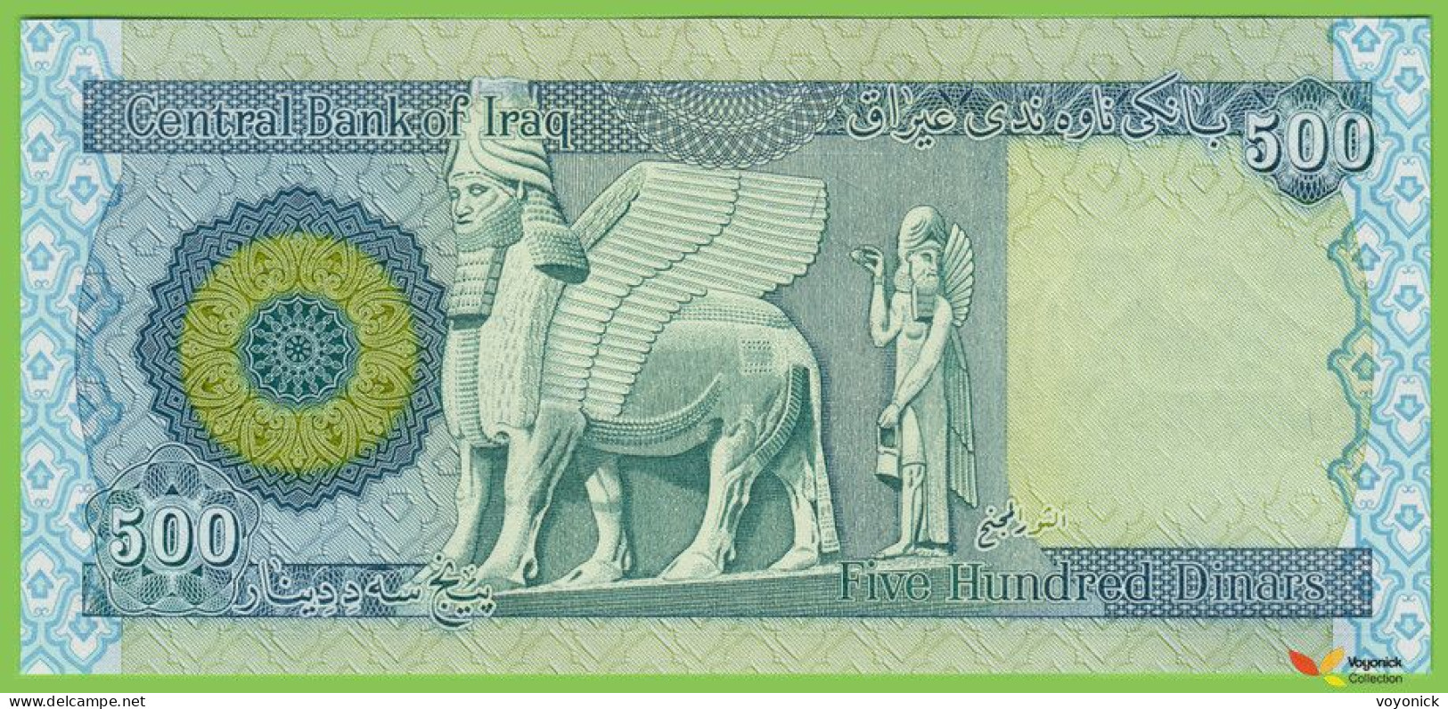 Voyo IRAQ 500 Dinars 2015 P98A B353a ٢٠/ط UNC - Iraq