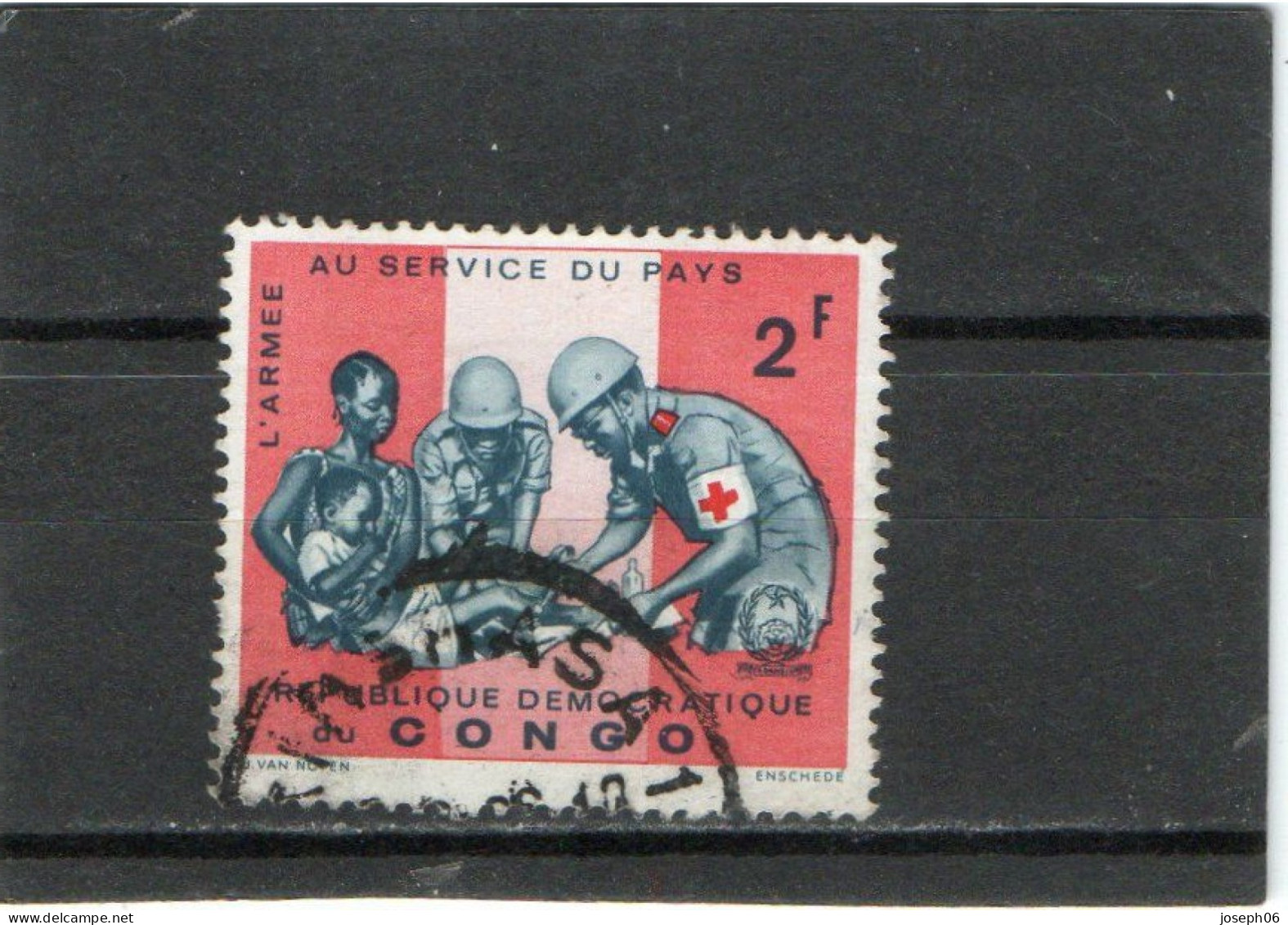 CONGO  BELGE 1966  Y.T. N° 633  à  637  Incomplet  633  Oblitéré  Frais De Gestion Compris - Usati