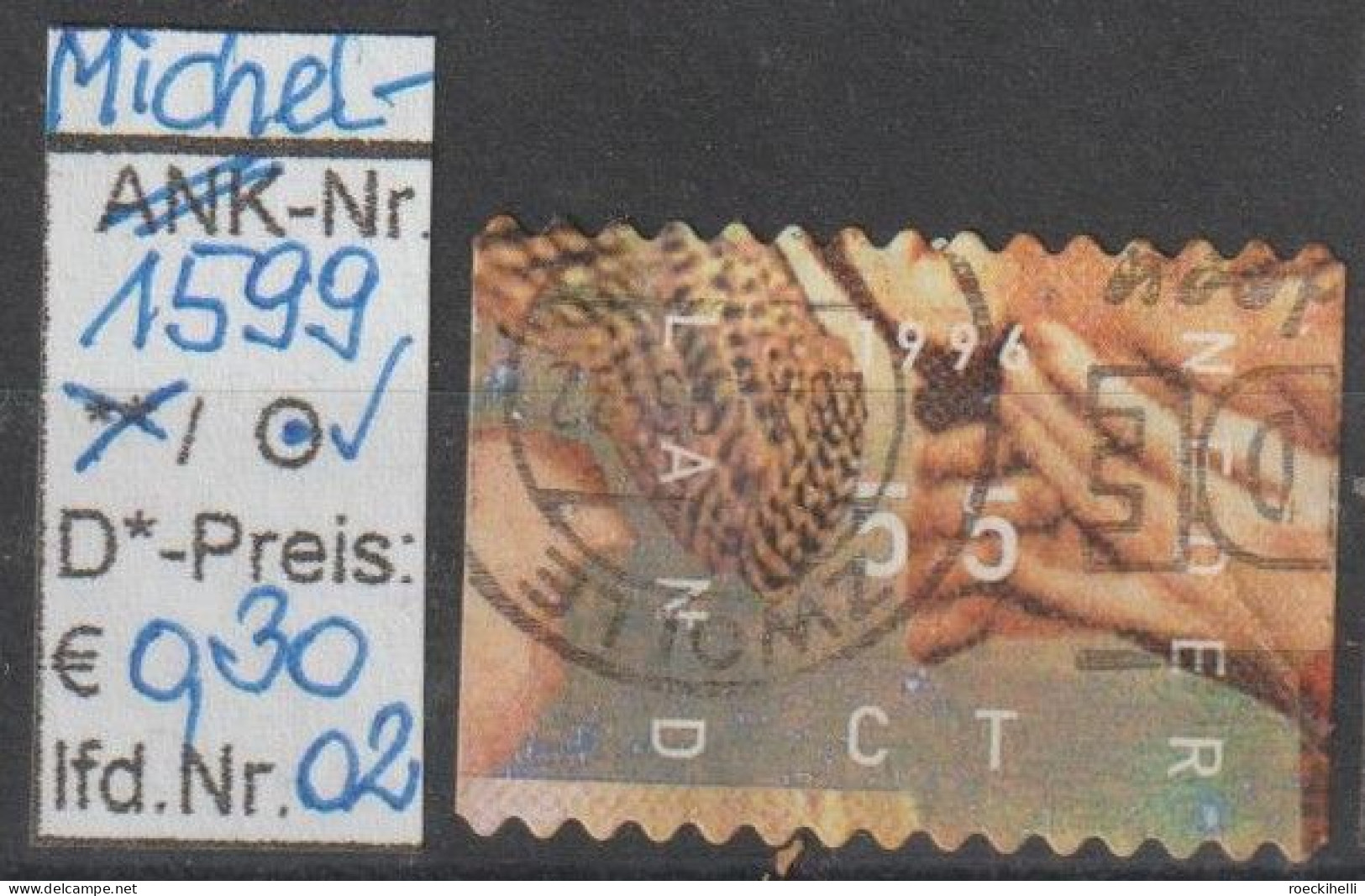 1996 - NIEDERLANDE - SM "Dez.marken - Gesichter..." 55 C Mehrf. - O  Gestempelt - S.Scan (1599o 01-02 Nl) - Gebruikt