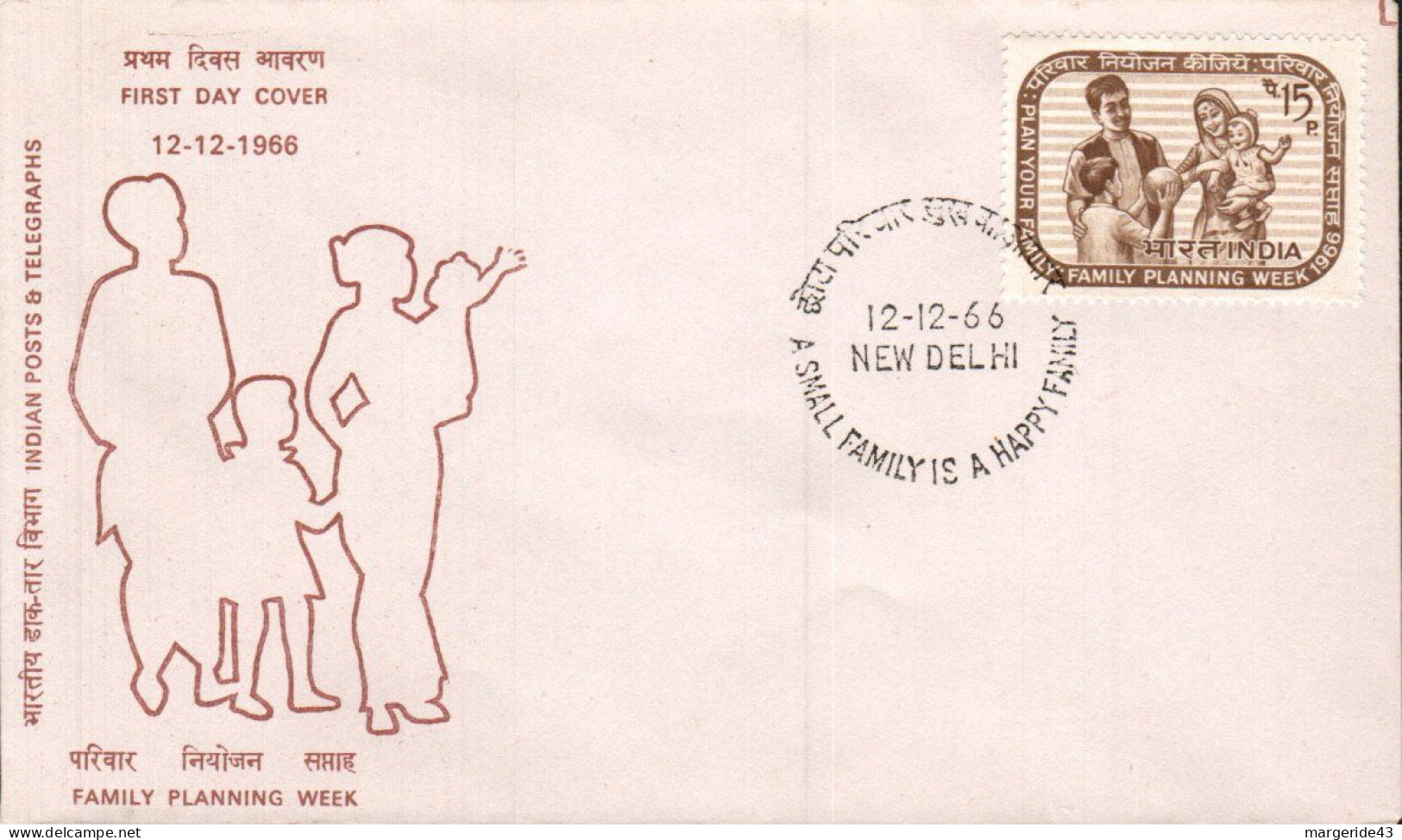 ISRAEL LOT DE 18 FDC LETTRES COMMEMORATIVES DIFFERENTES - Alla Rinfusa (max 999 Francobolli)