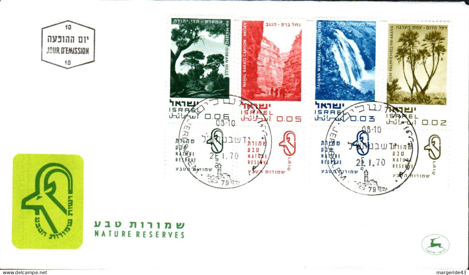 ISRAEL LOT DE 18 FDC LETTRES COMMEMORATIVES DIFFERENTES