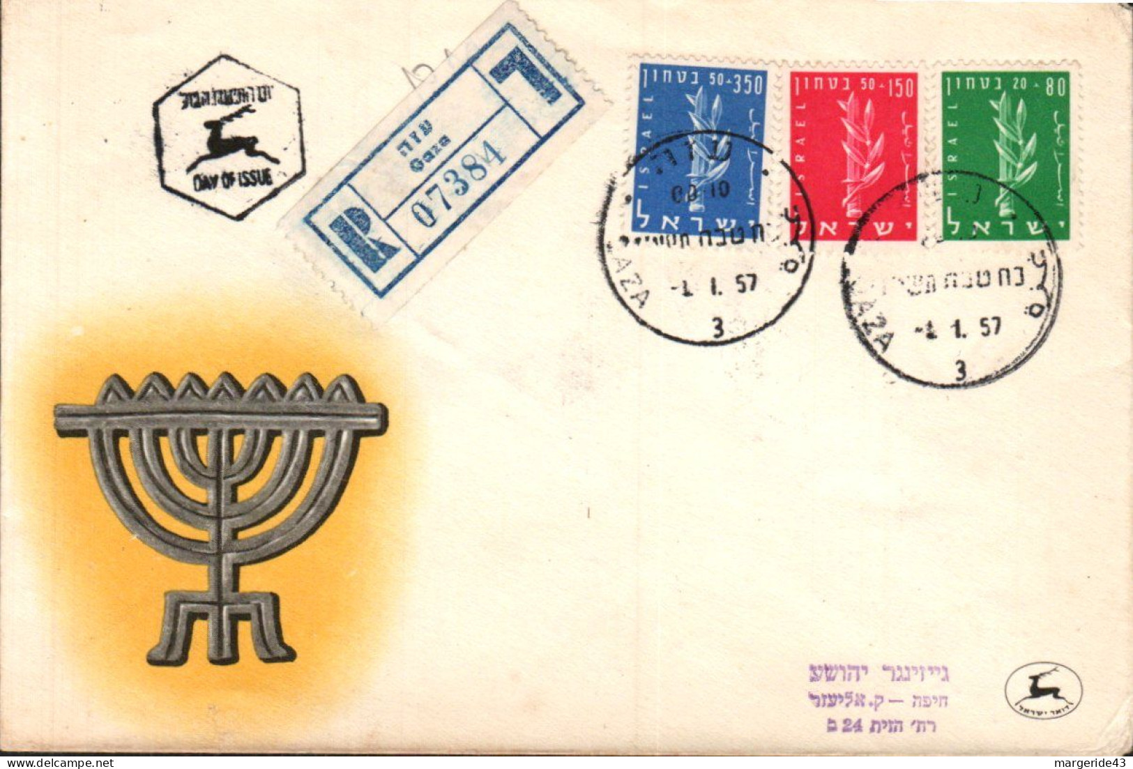 ISRAEL LOT DE 18 FDC LETTRES COMMEMORATIVES DIFFERENTES