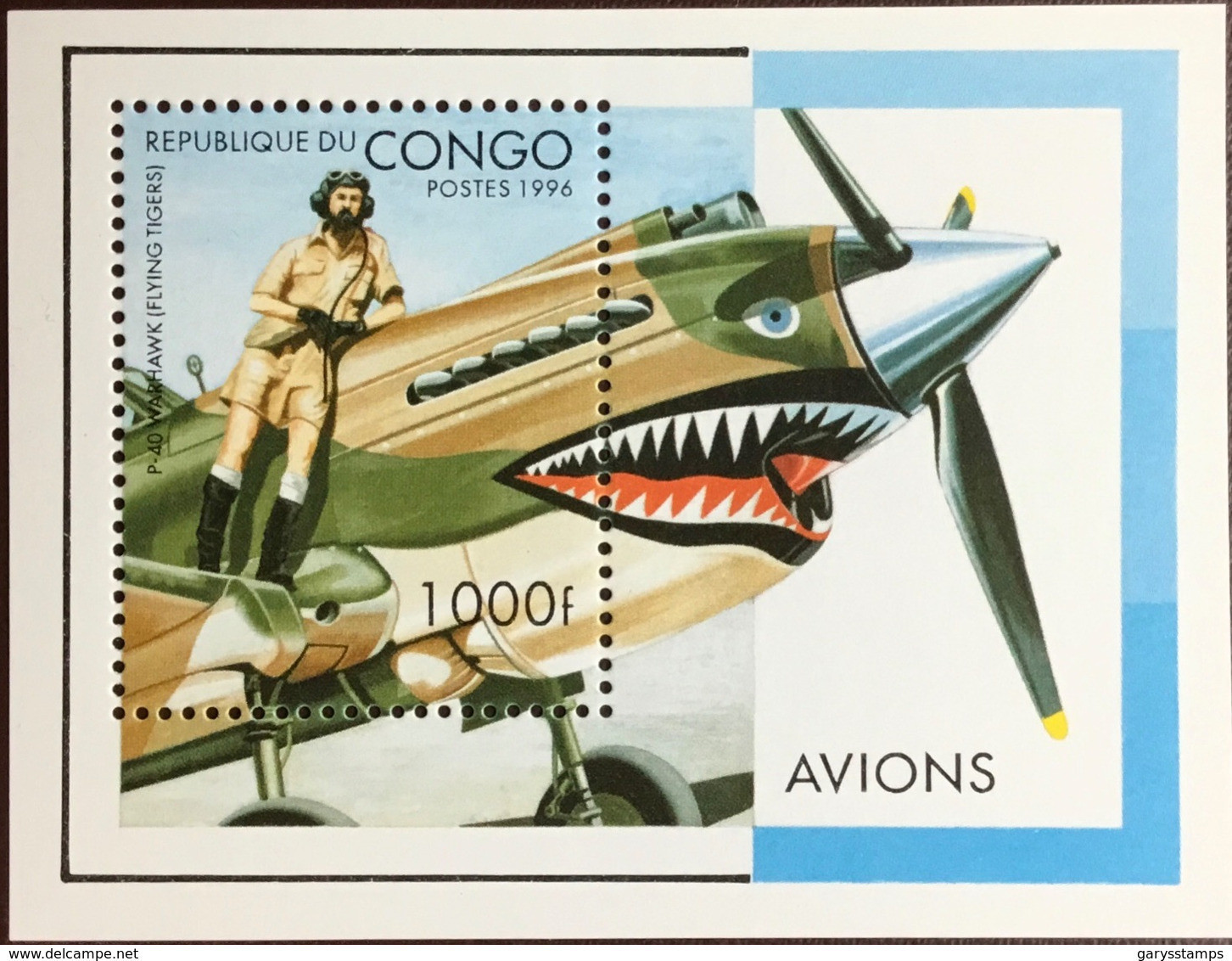 Congo 1996 World War II Aircraft Minisheet MNH - Ungebraucht