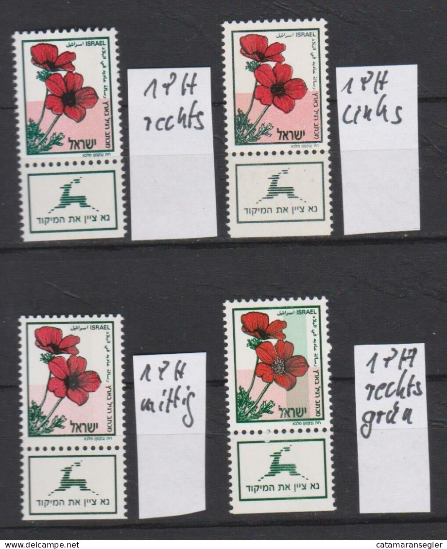 Israel 1992 Nr.1217 1PH-R, 1PH-L, 1PH-mittig, 1Ph-R. Grün - Ongebruikt (met Tabs)