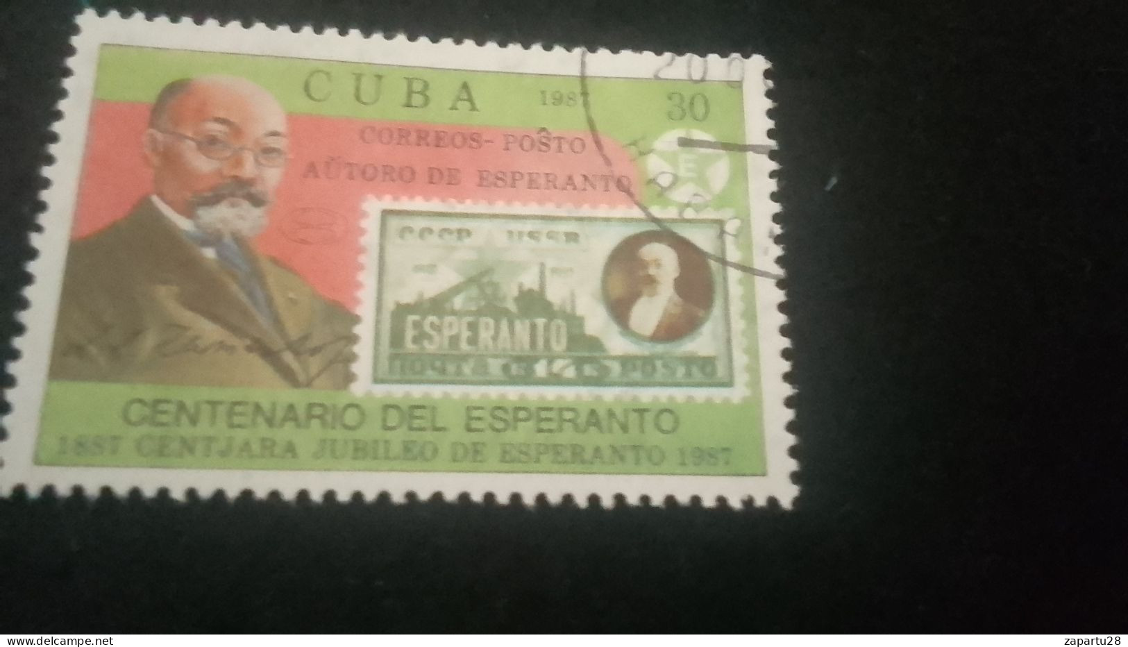 CUBA- 1980-90   30  C.     DAMGALI - Usati