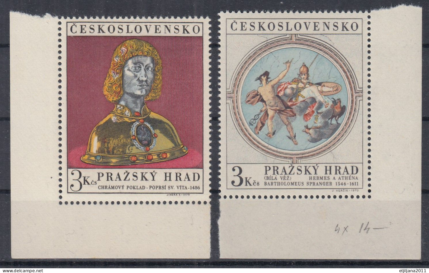 ⁕ Czechoslovakia / Tschechoslowakei 1970 ⁕ Art / Castle Of Prague Mi.1943-1944 ⁕ 2v MNH - Unused Stamps