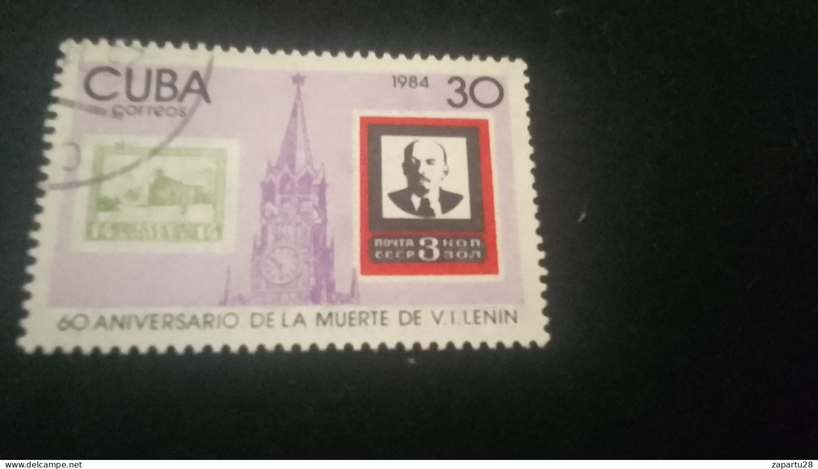 CUBA- 1980-90   30  C.     DAMGALI - Gebruikt