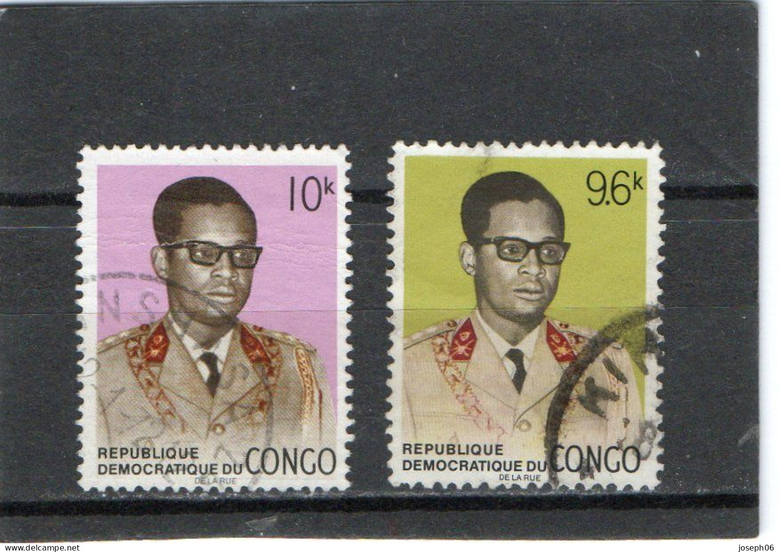 CONGO  BELGE 1969  Y.T. N° 693  à  707  Incomplet  703  704  Oblitéré  Frais De Gestion Compris - Oblitérés