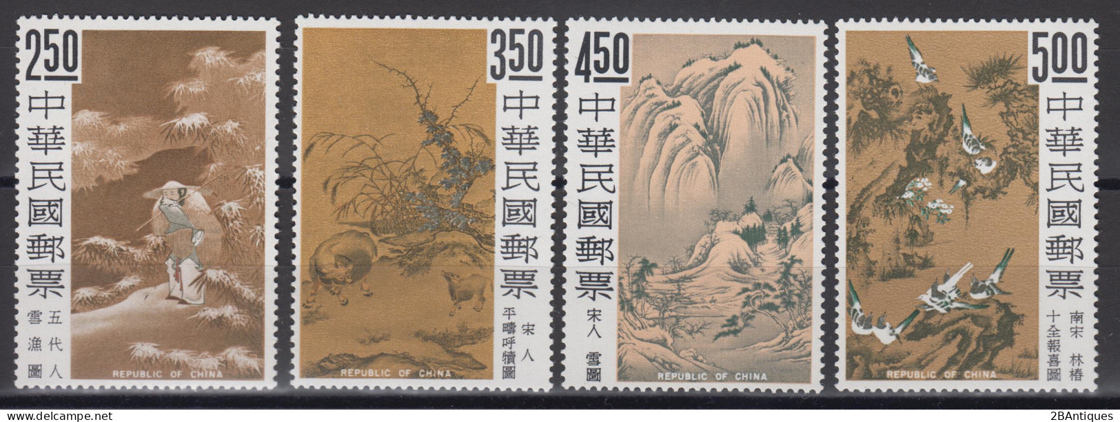 TAIWAN 1966 - Ancient Chinese Paintings From Palace Museum Collection MNH** OG XF - Nuovi