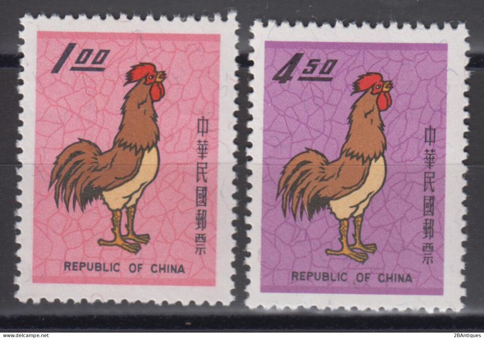 TAIWAN 1968 - Year Of The Rooster MNH** OG XF - Ongebruikt