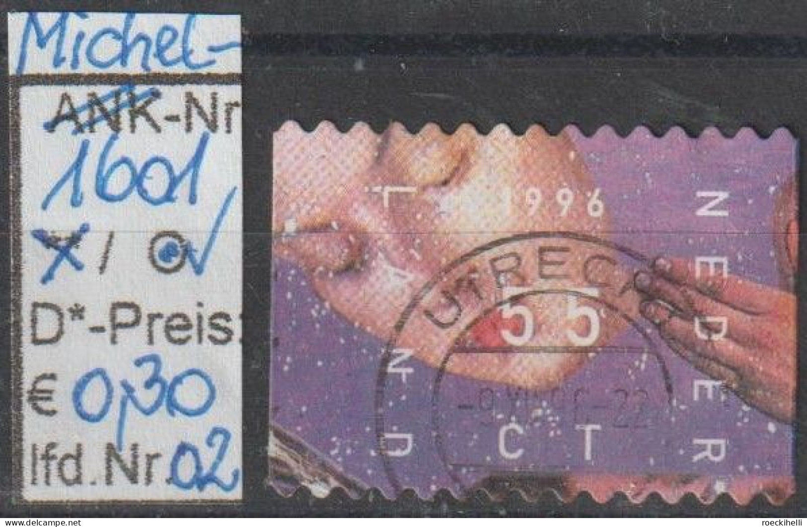 1996 - NIEDERLANDE - SM "Dez.marken - Gesichter..." 55 C Mehrf. - O  Gestempelt - S.Scan (1601o 01-06 Nl) - Gebruikt