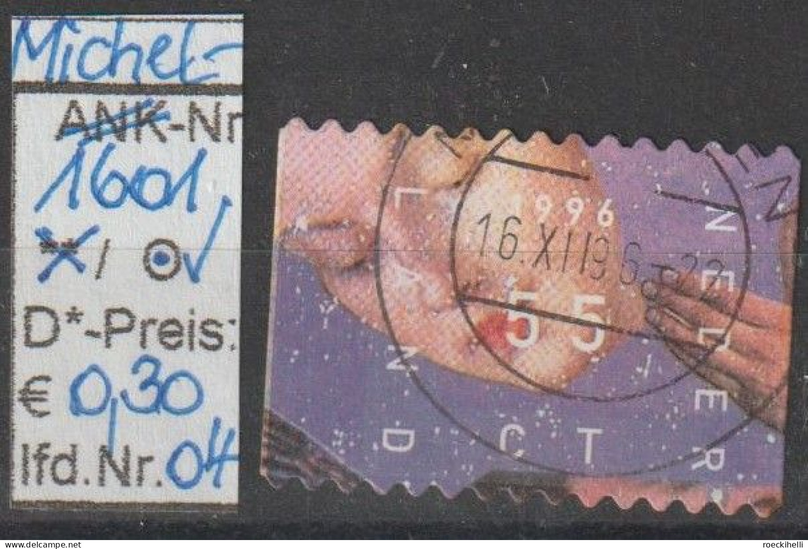 1996 - NIEDERLANDE - SM "Dez.marken - Gesichter..." 55 C Mehrf. - O  Gestempelt - S.Scan (1601o 01-06 Nl) - Used Stamps