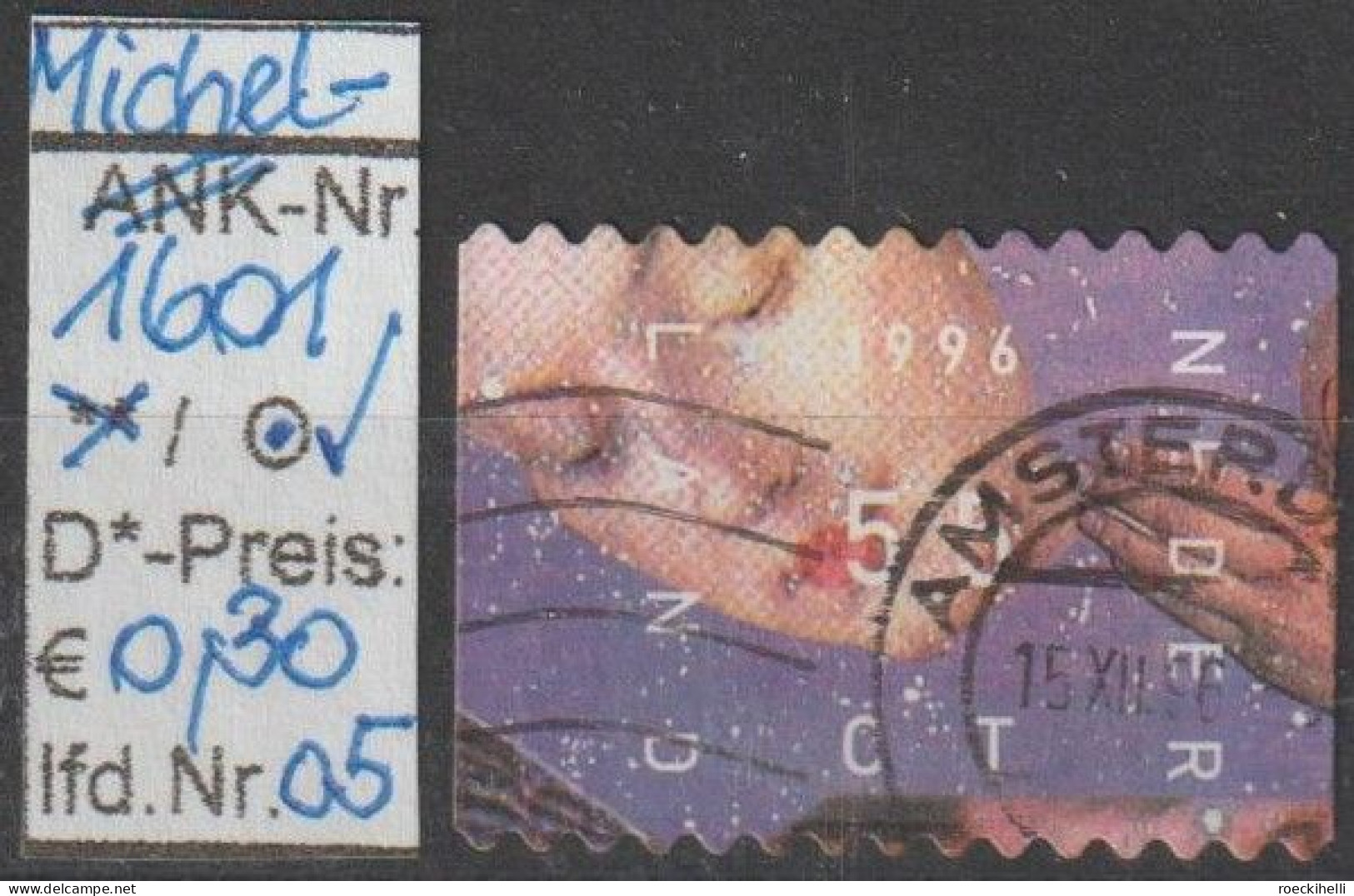 1996 - NIEDERLANDE - SM "Dez.marken - Gesichter..." 55 C Mehrf. - O  Gestempelt - S.Scan (1601o 01-06 Nl) - Used Stamps