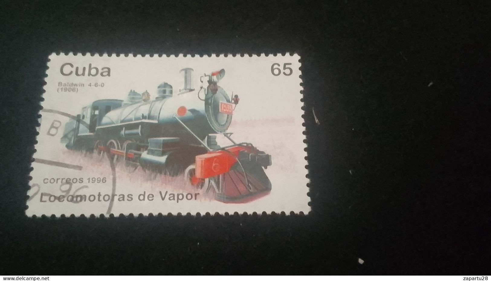 CUBA- 1980-90   65  C.     DAMGALI - Oblitérés