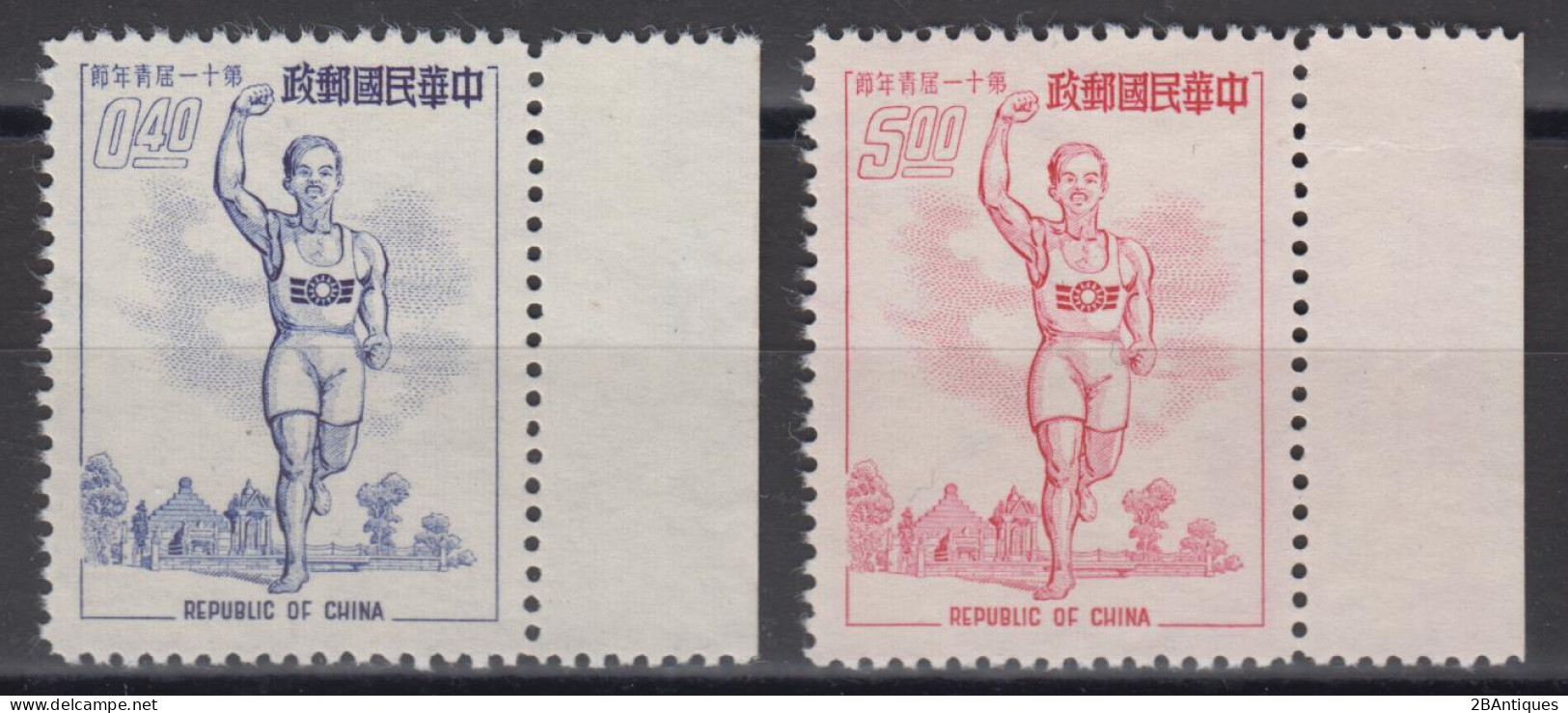 TAIWAN 1954 - Youth Day MNH** XF WITH MARGINS - Ungebraucht