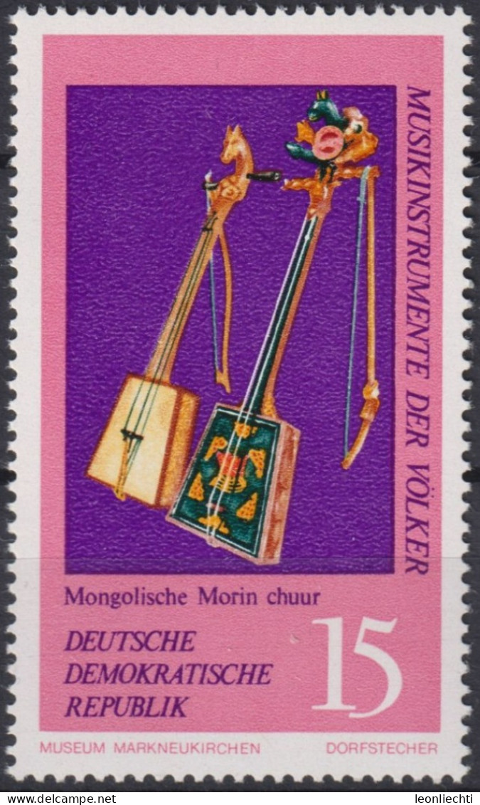 1971 DDR ** Mi:DD 1709, Sn:DD 1331, Yt:DD 1399, Sg:DD E1429, Mongolische Morin Chuur, Musikinstrumente - Musique