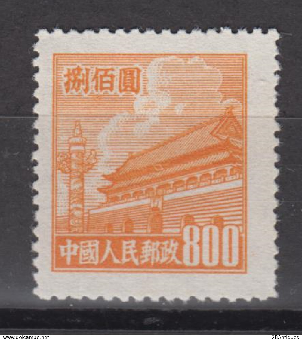 PR CHINA 1950 - Gate Of Heavenly Peace 800$ MNGAI - Unused Stamps