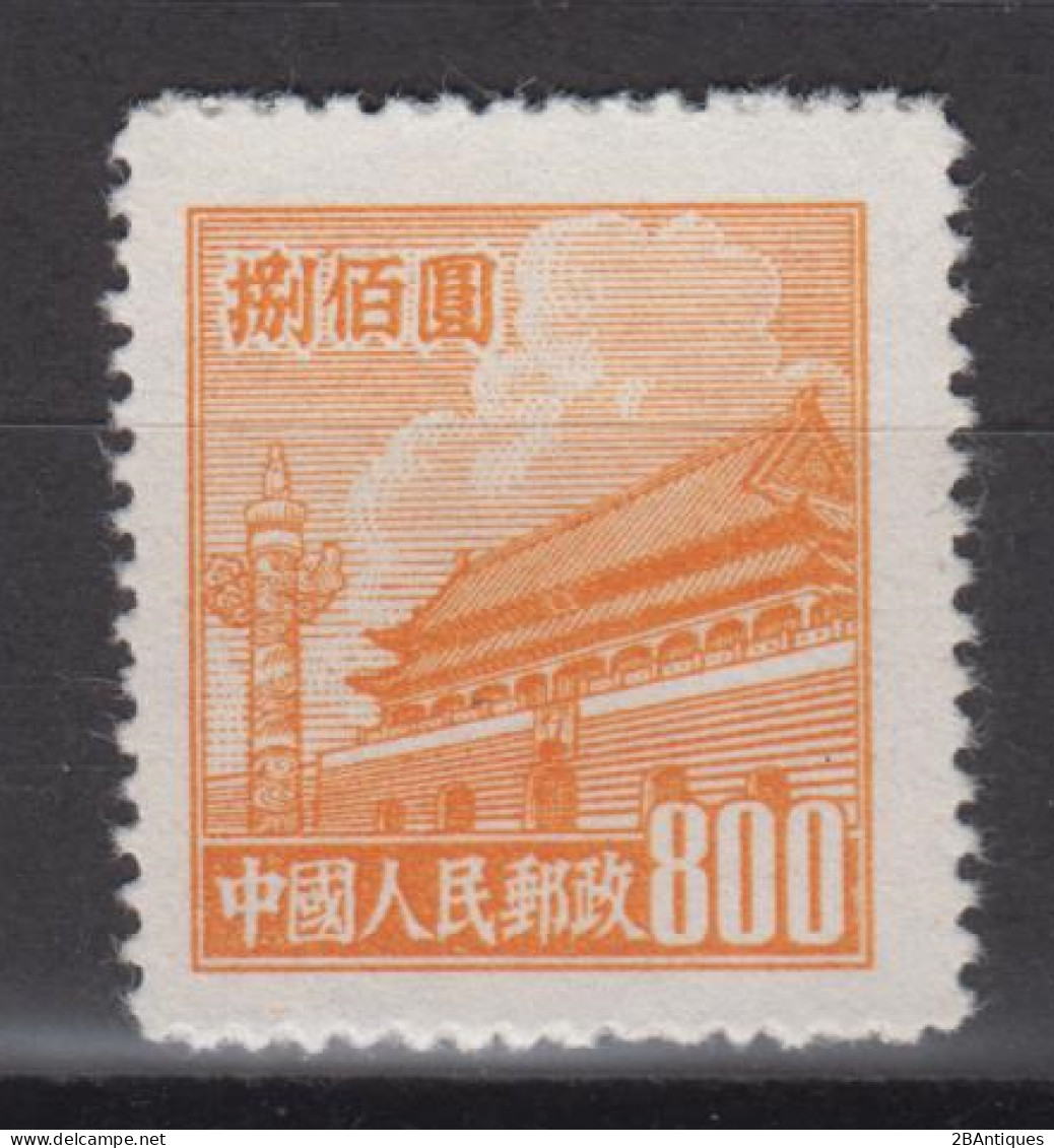 PR CHINA 1950 - Gate Of Heavenly Peace 800$ MNGAI - Unused Stamps