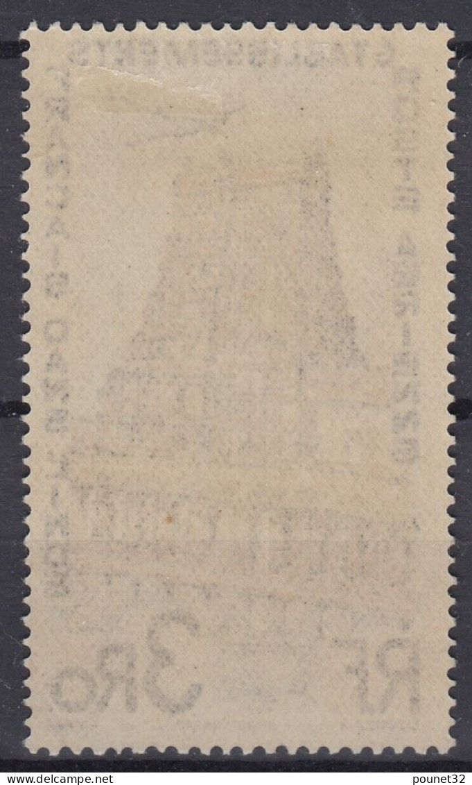 TIMBRE INDE POSTE AERIENNE DE 1949 N° 18/20 NEUFS ** GOMME SANS CHARNIERE - Neufs