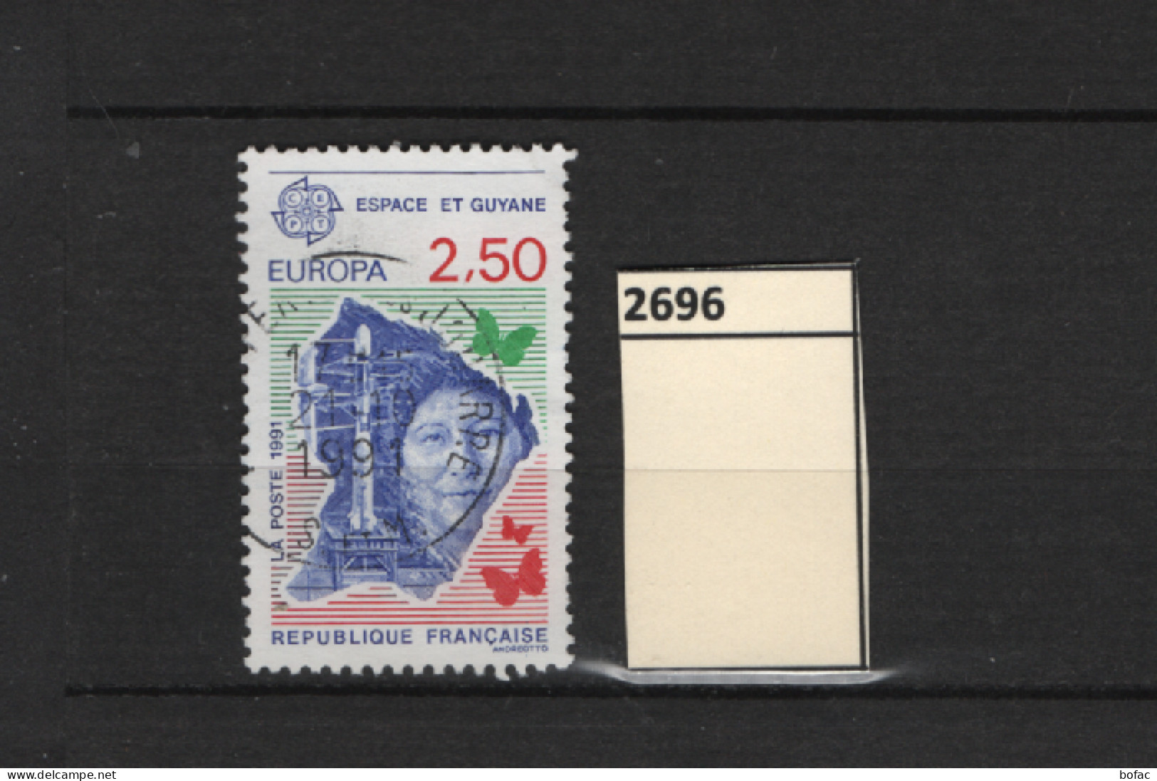 PRIX FIXE Obl 2696 YT Espace & Guyane  "L'Europe & L'espace"   15A/20 - Used Stamps