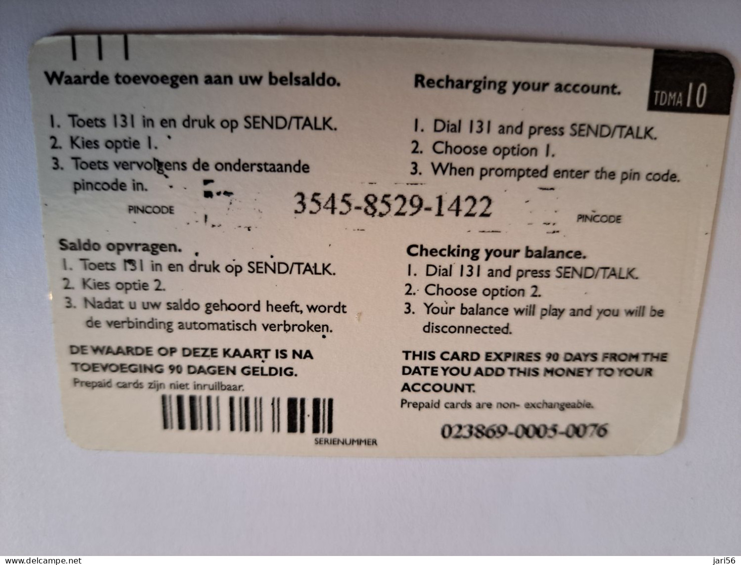 SURINAME US $ 10,-    PREPAID CALLING CARD   /  DRUM/PHONE /@          **16417** - Suriname