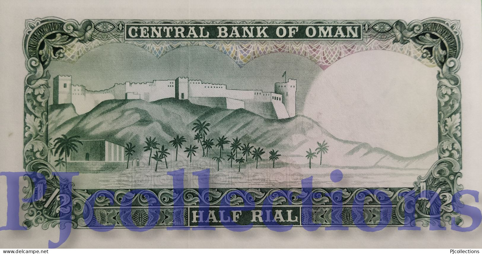 OMAN 1/2 RIAL 1977 PICK 16a UNC - Oman