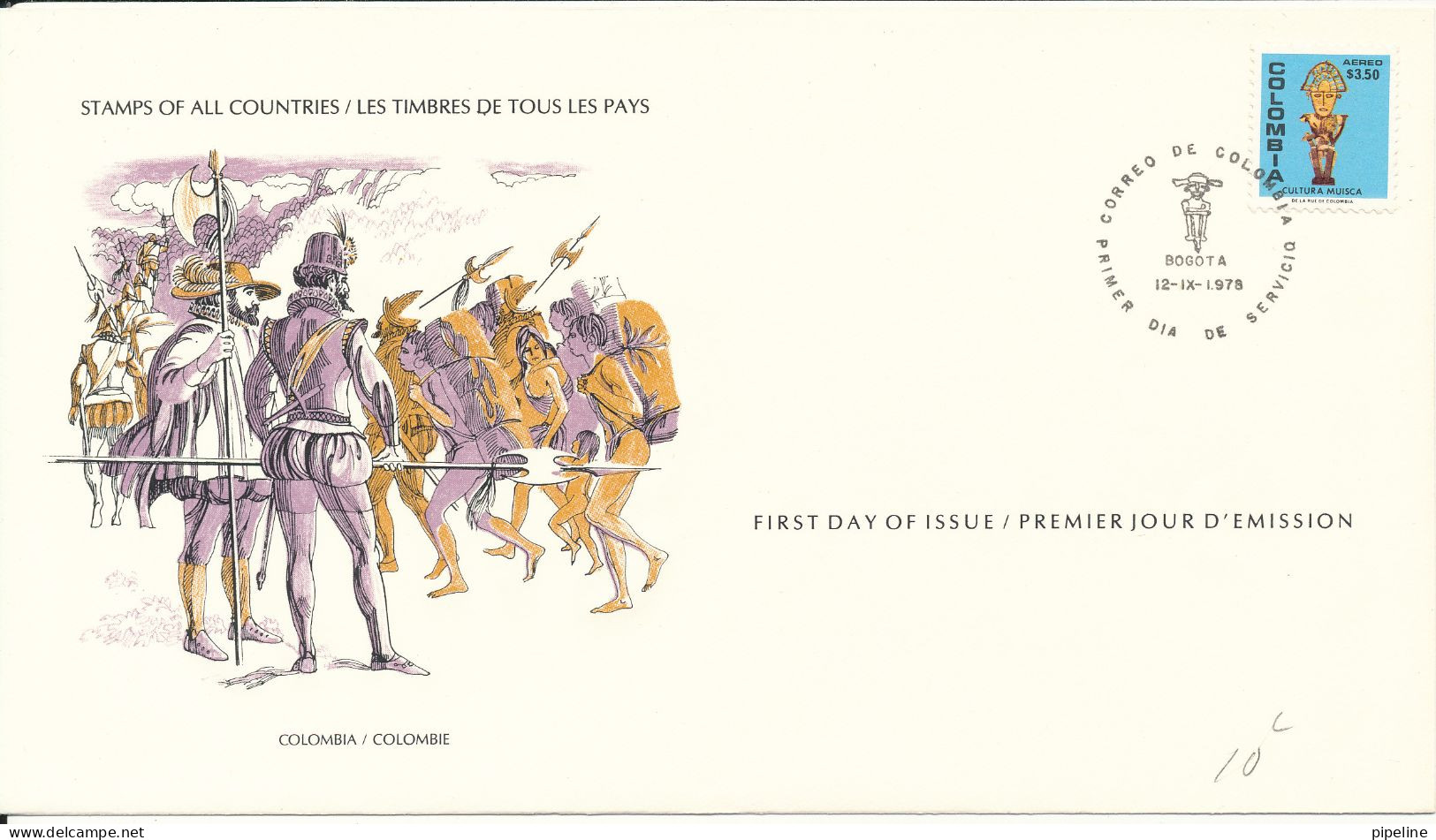 Colombia FDC 12-9-1978 Culture Art By Muisca Indians With Cachet - Colombia