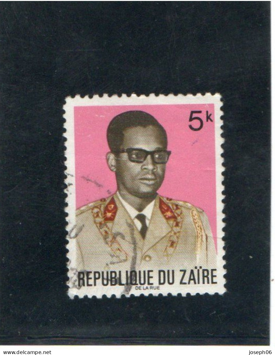 ZAÏRE 1972  Y.T. N° 806  à  822  Incomplet  813  Oblitéré  Frais De Gestion Compris - Used Stamps