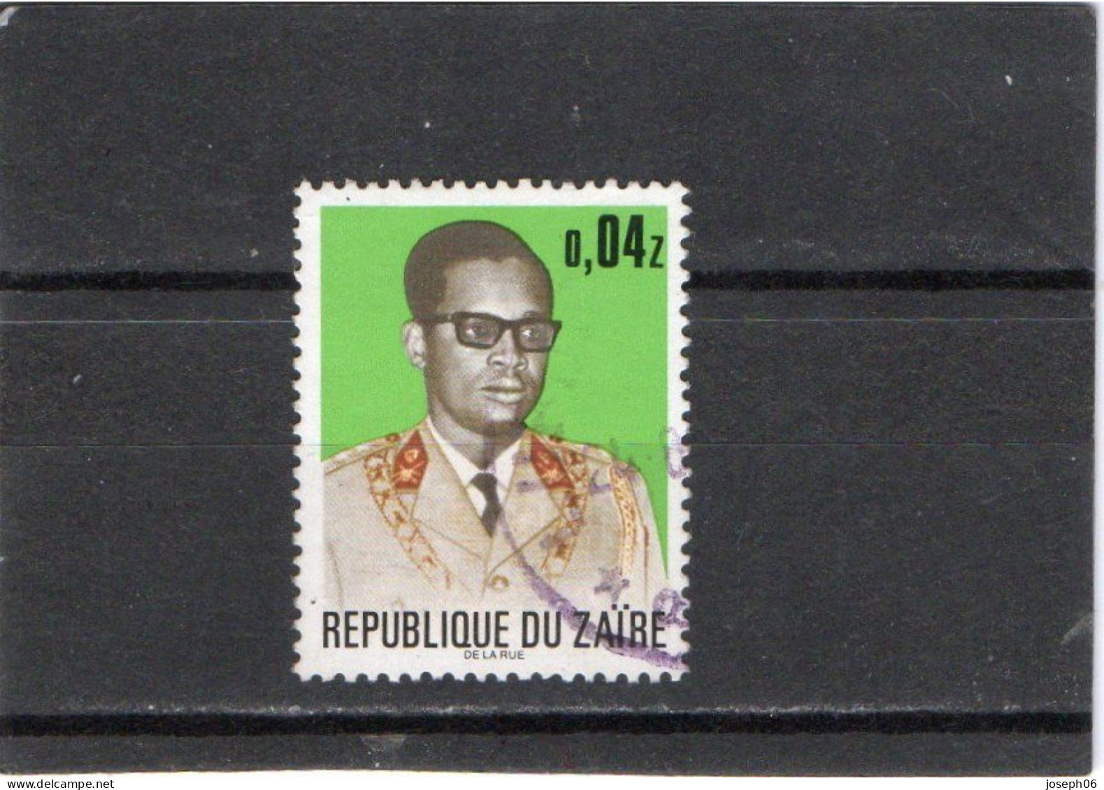 ZAÏRE 1973  Y.T. N° 823  à  828  Incomplet  826  Oblitéré  Frais De Gestion Compris - Usati