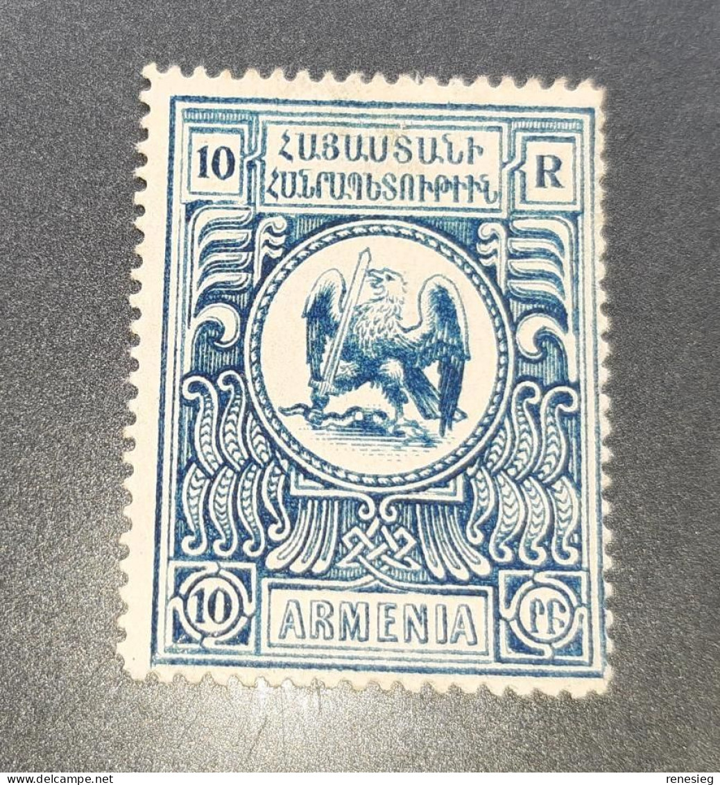Armenia 1920 Yvert 96 MH - Armenië