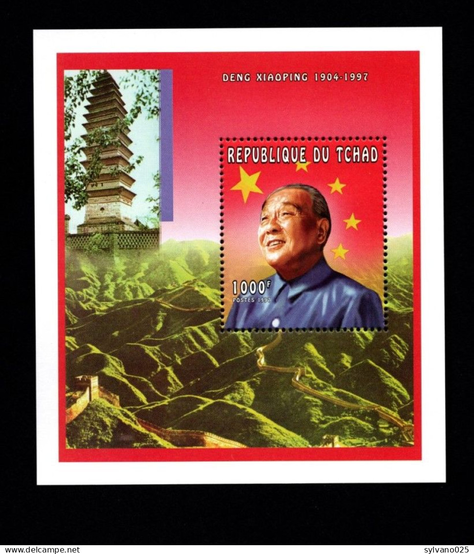 Bloc Tchad  Deng Xiaoping - ** LUXE - Ciad (1960-...)