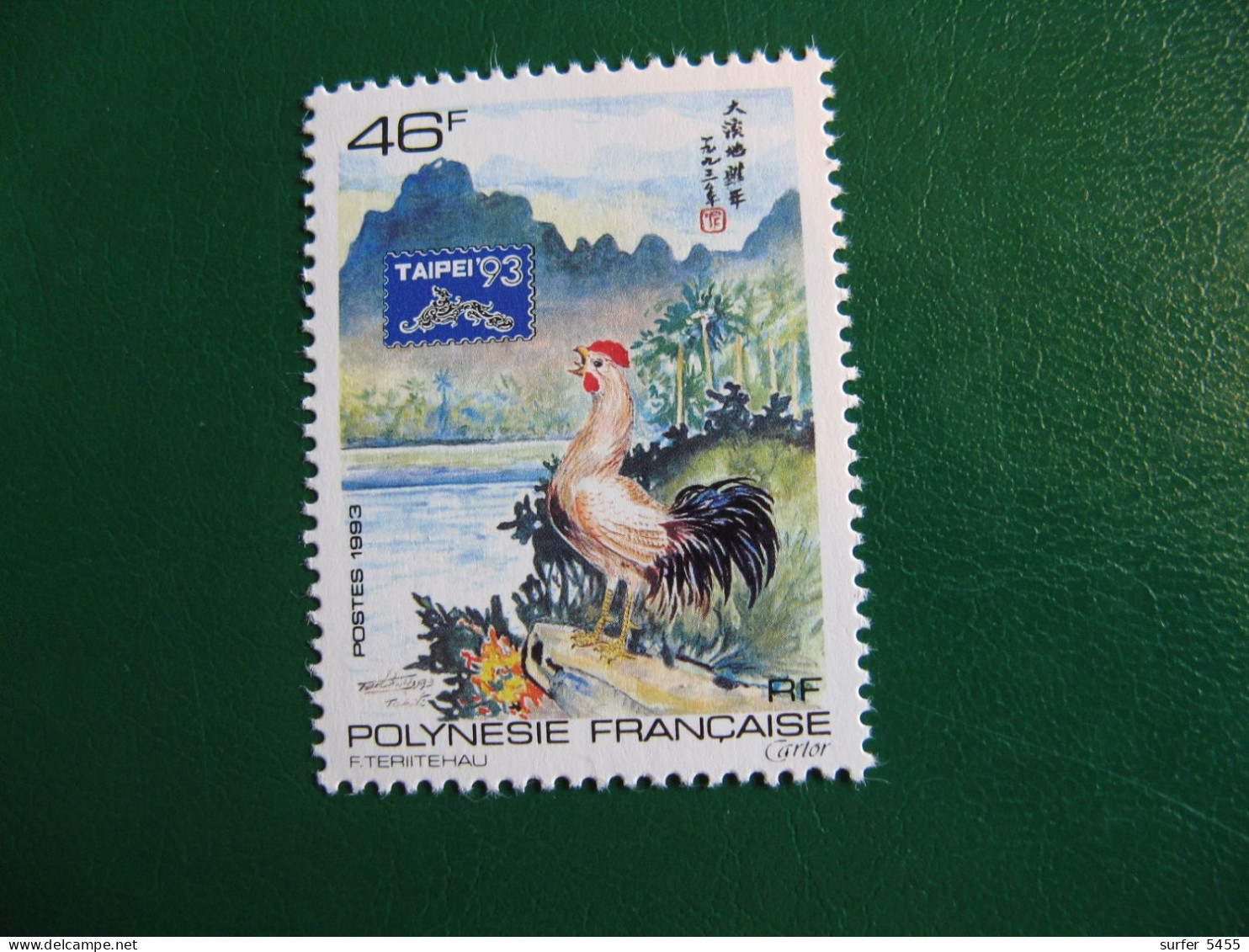 P0LYNESIE YVERT PO ORDINAIRE N° 439 TIMBRE NEUF ** LUXE - MNH - SERIE COMPLETE - COTE 1,80 EURO - Ungebraucht