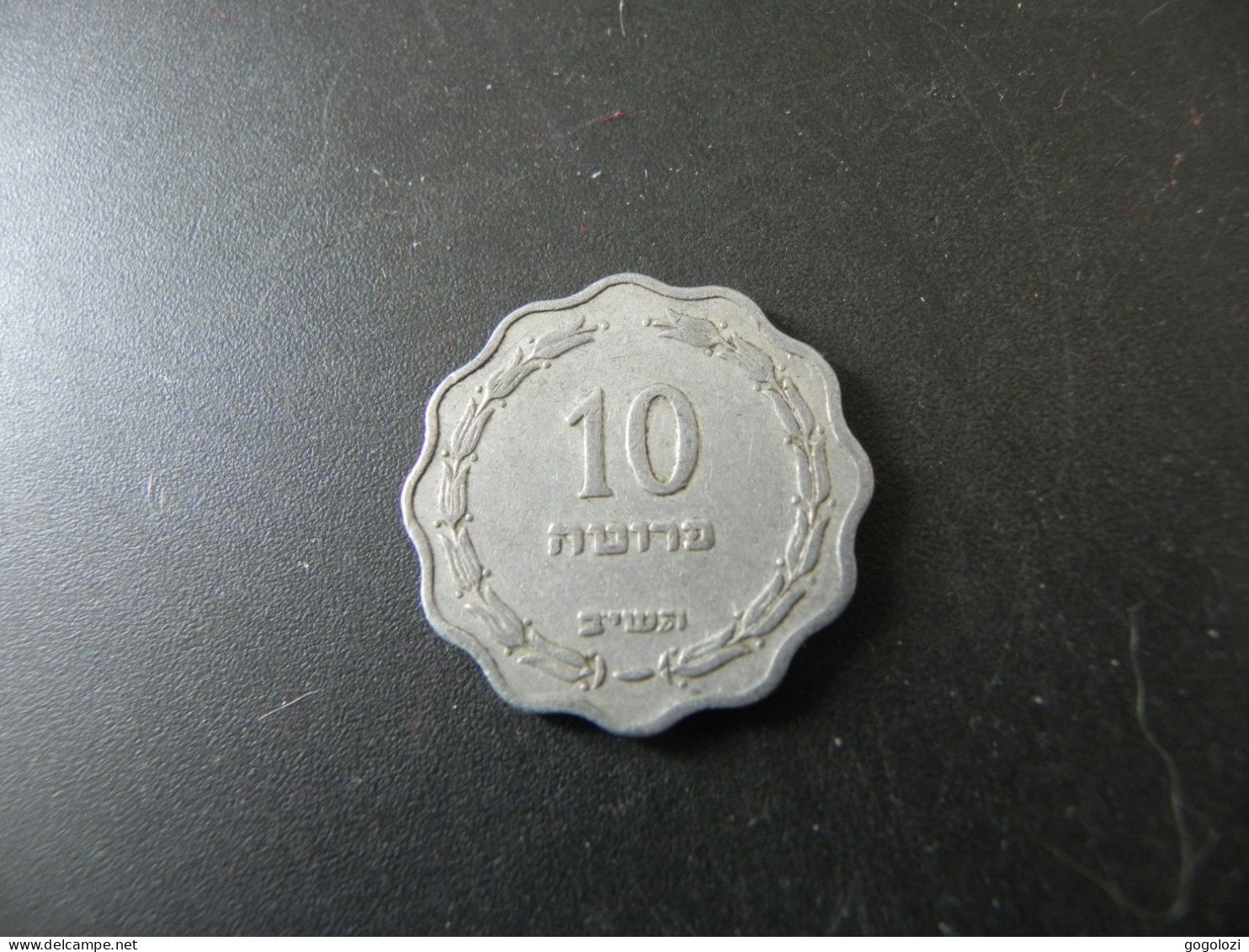 Israel 10 Prutah 1954 - Israël