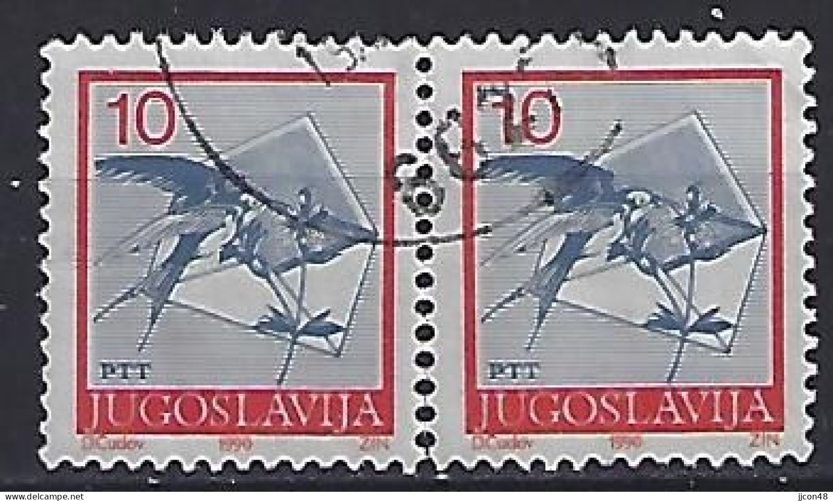 Jugoslavia 1990  Postdienst (o) Mi.2429 C - Gebruikt