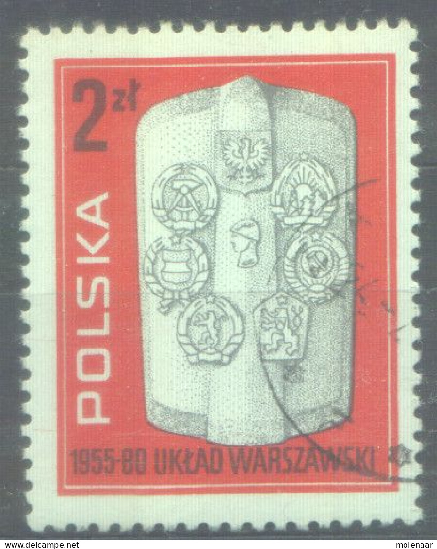 Postzegels > Europa > Polen > 1944-.... Republiek > 1981-90 > Gebruikt 2686 (12185) - Usados