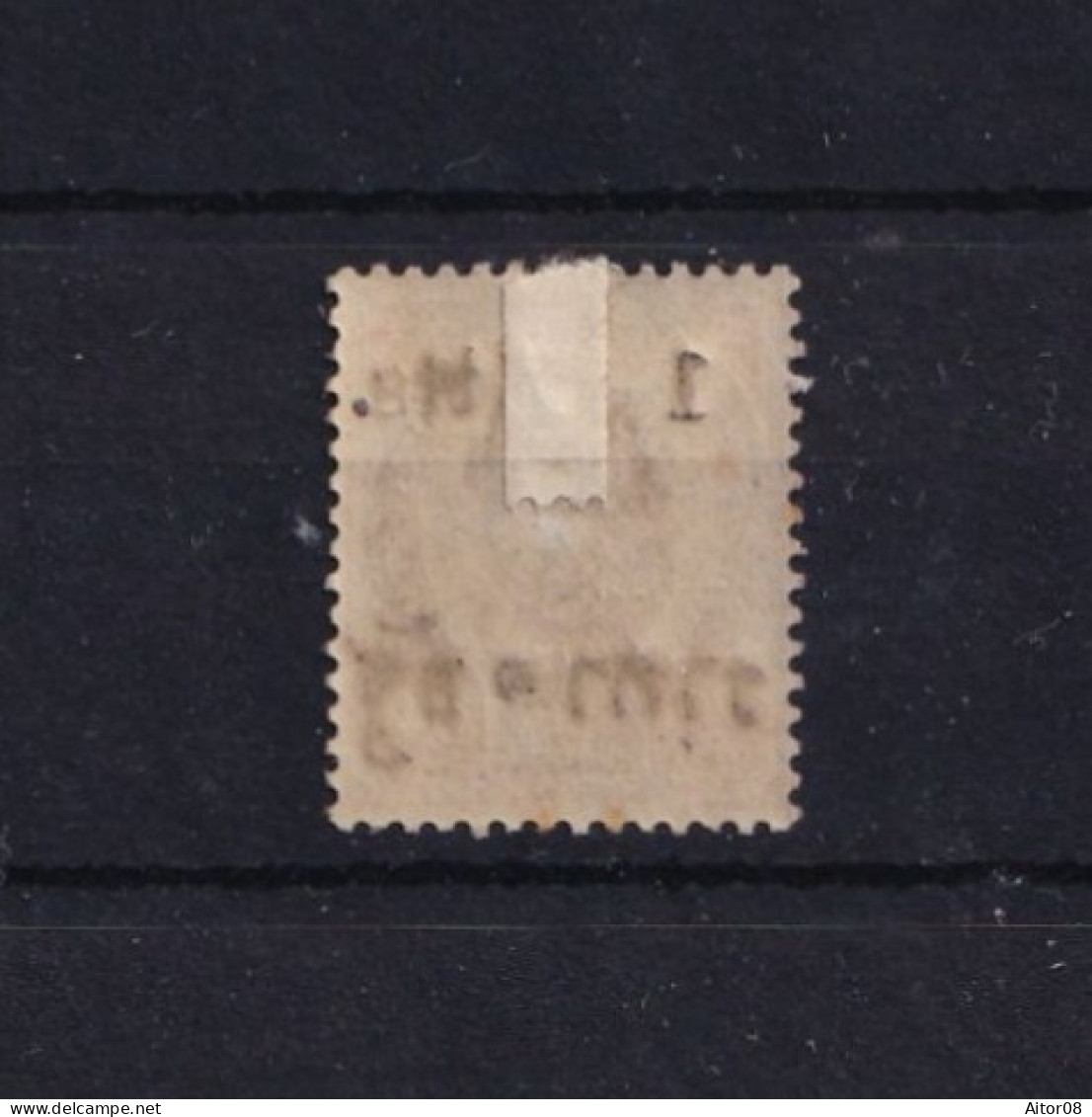 TIMBRE DE 64 ATTS NEUF* AVEC 2 SURCHARGES.ANNEES 1887/99.A VOIR - Siam