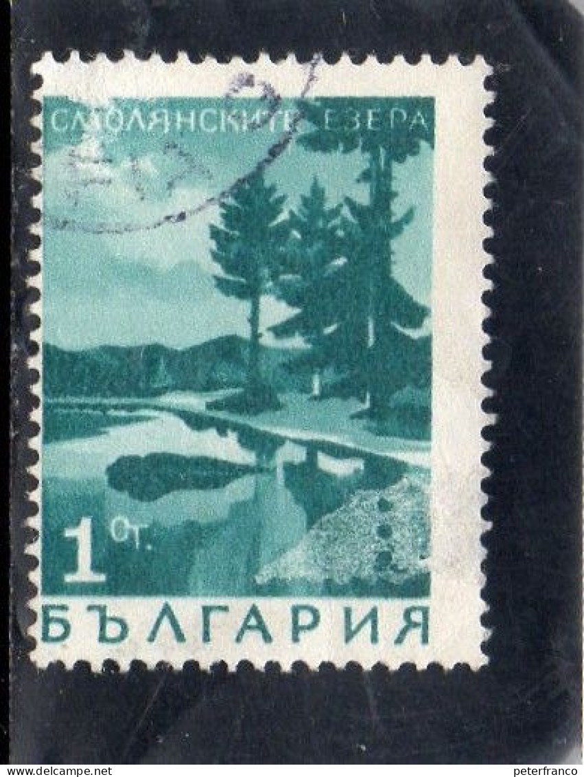 1968 Bulgaria - Lago Smolyan - Gebruikt