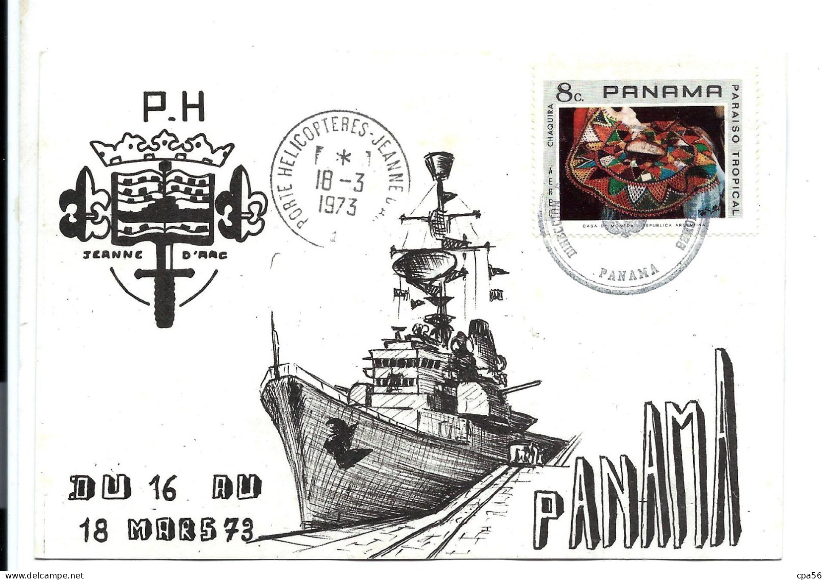 PANAMA 18/3/1973 - Cachet Escale Du Porte Hélicoptères JEANNE D'ARC - Panamá