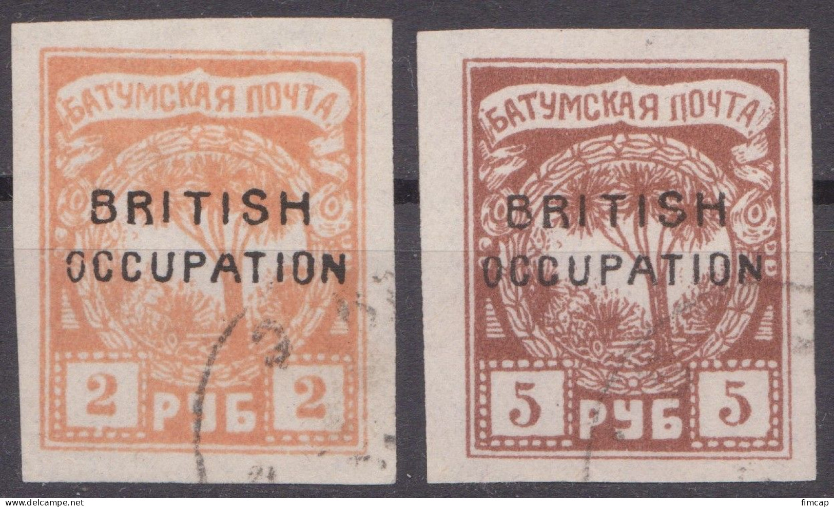 Russia Russland 1919 Batum Batumi British Occupation Batoum Used - 1919-20 Occupation Britannique