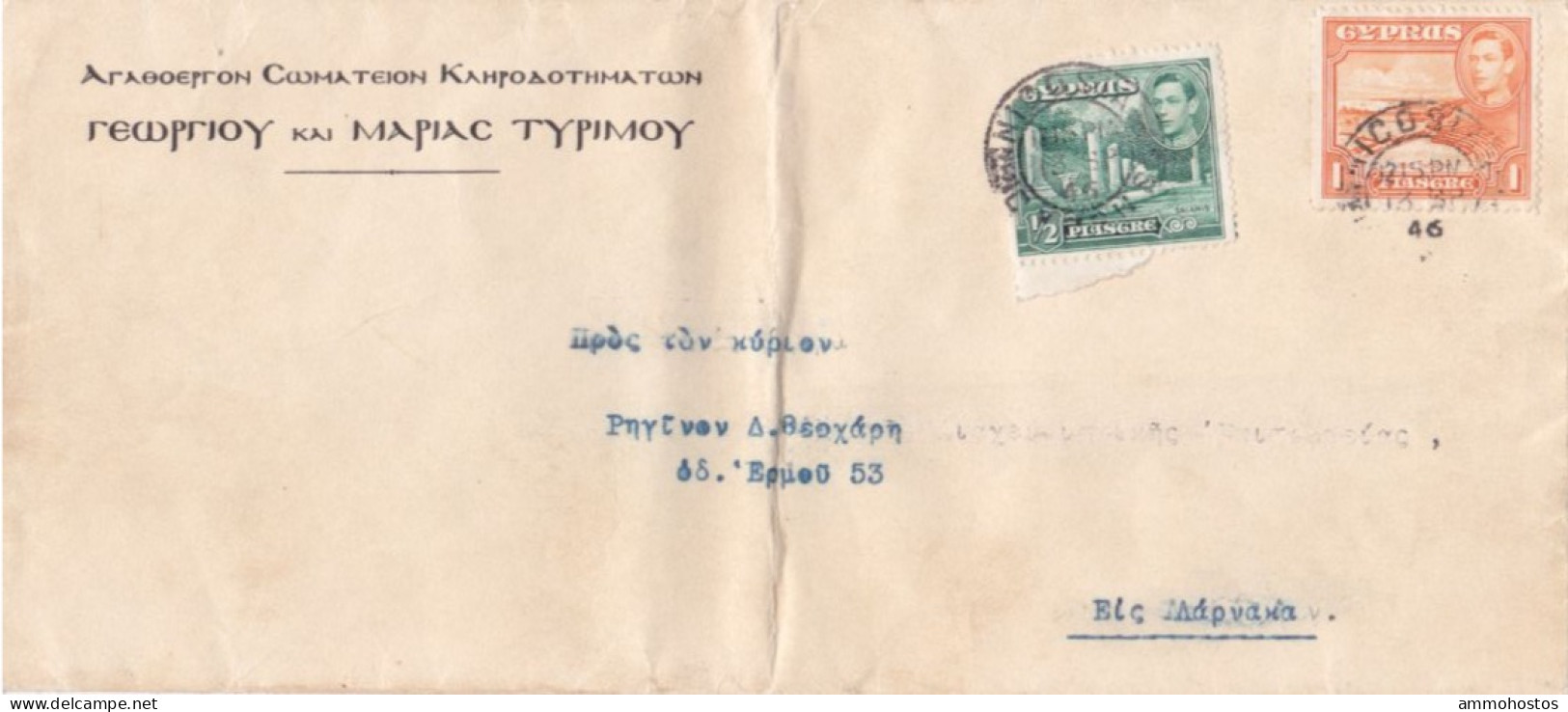 CYPRUS 1946 COVER NICOSIA TO LARNACA - Zypern (...-1960)