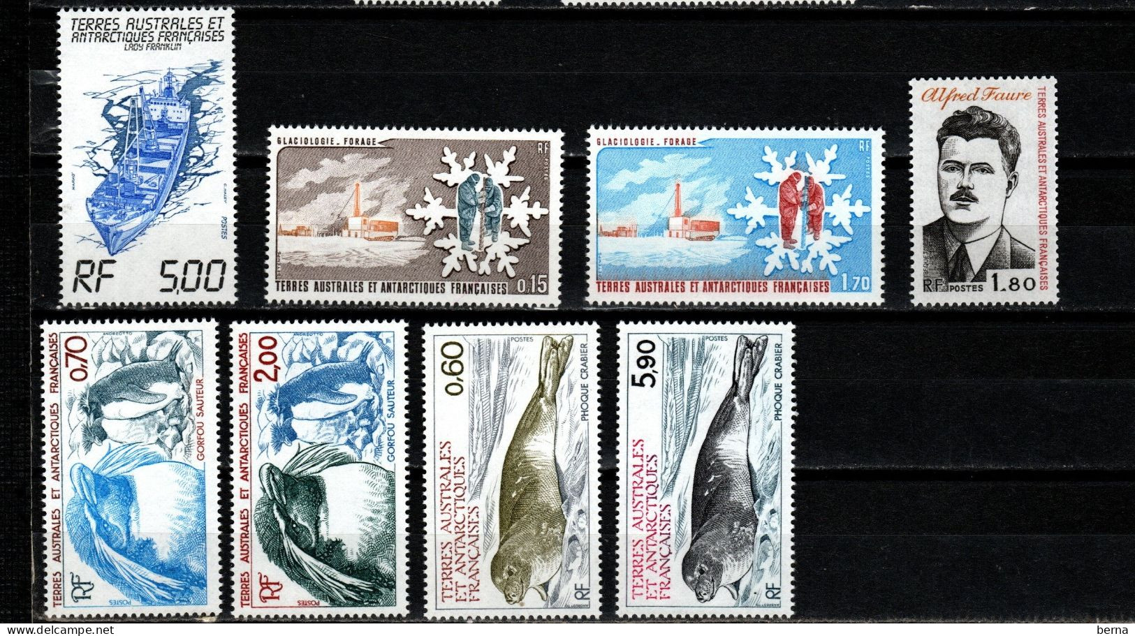 TAAF 1983-84 ANNEE COMPLETE 101/108  LUXE NEUF SANS CHARNIERE - Años Completos