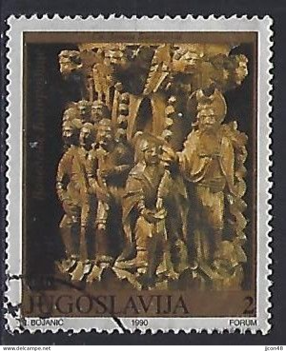 Jugoslavia 1990  Museumsexponate (o) Mi.2459 - Usados