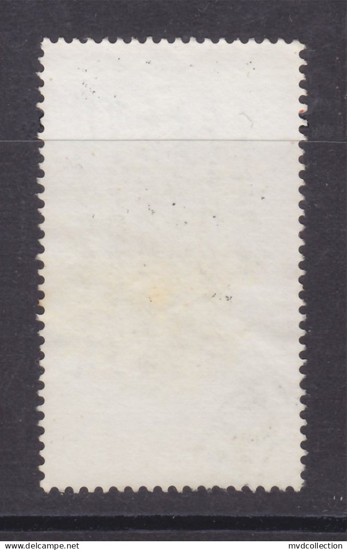 CHINA PRC 1967 Mao Poems 8f VF CTO With TRACES Of ORIGINAL GUM - Used Stamps