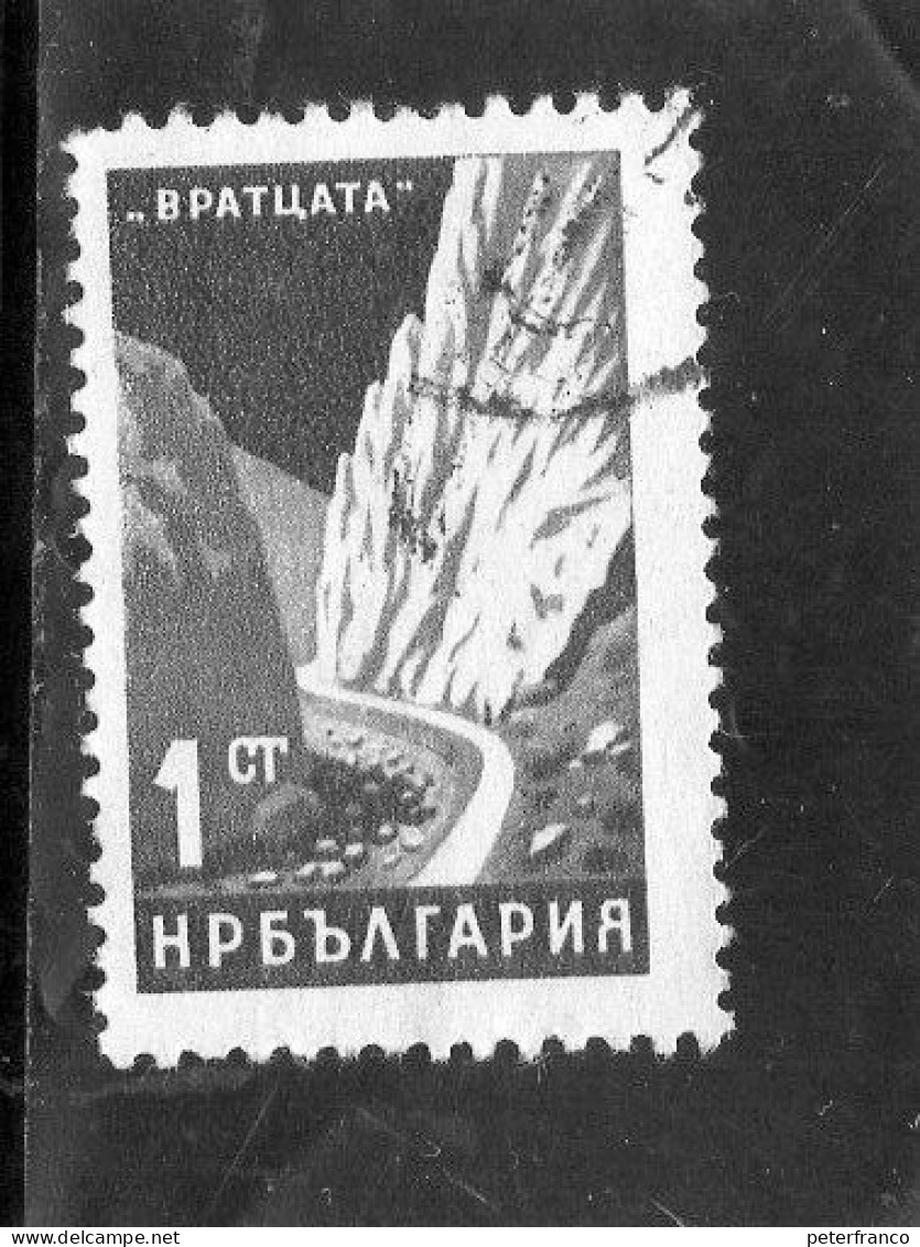 1964 Bulgaria - Panorama - Usati