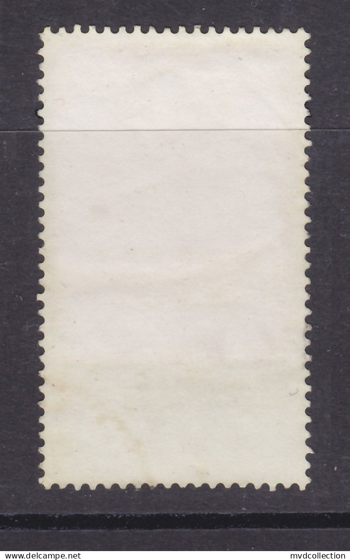 CHINA PRC 1967 Mao Thoughts 8f - Used Stamps