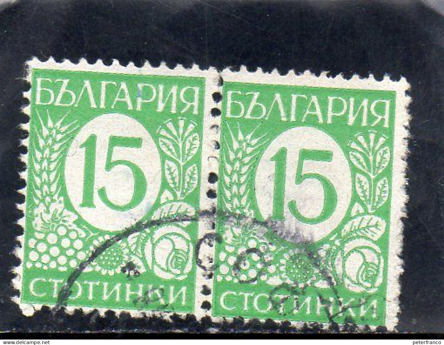 1936 Bulgaria - Numerali - Usados