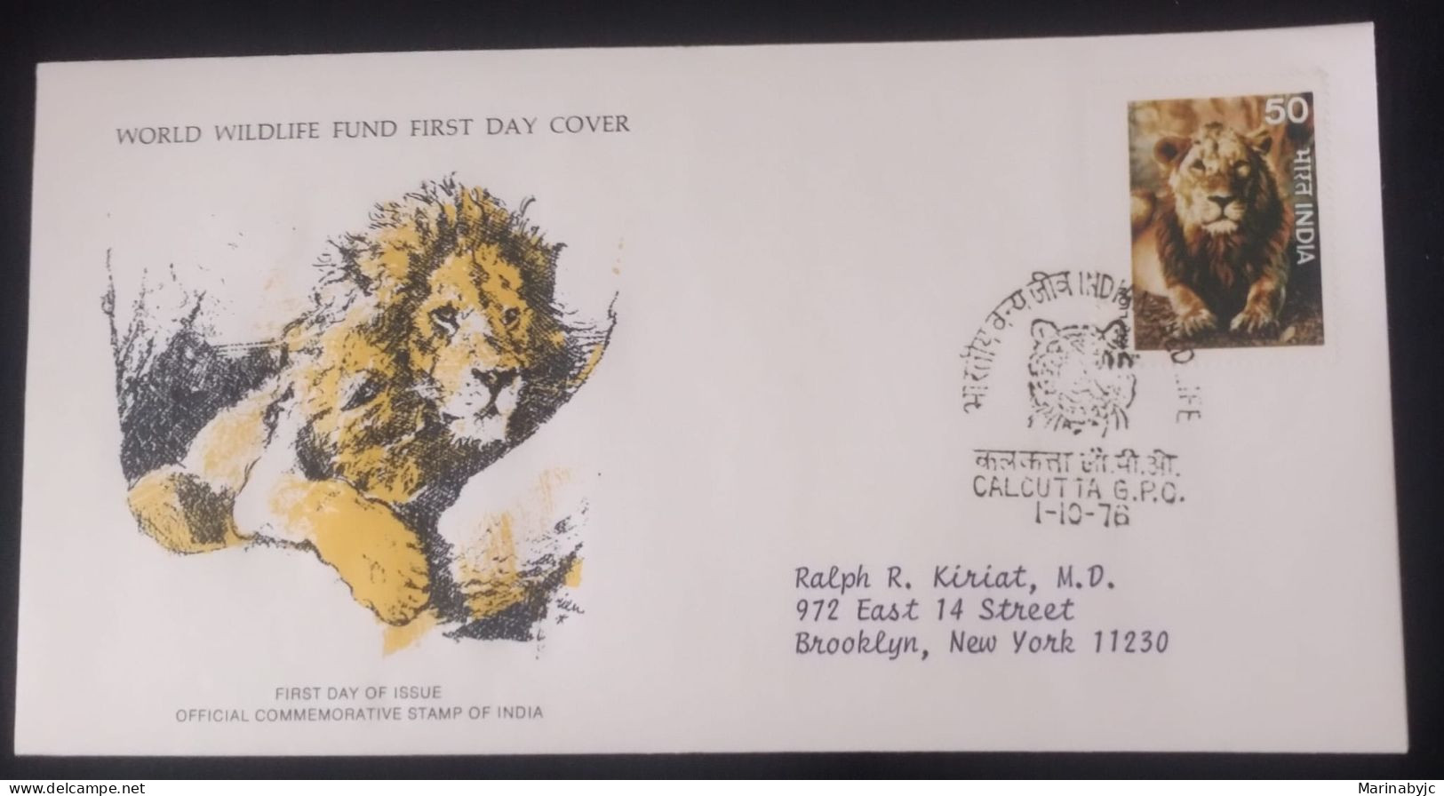 EL)1976 INDIA, WORLD WILDLIFE FUND, WWF, WILD FAUNA, LION- PANTHERA LEO, CIRCULATED TO NEW YORK - USA, FDC - Nuovi