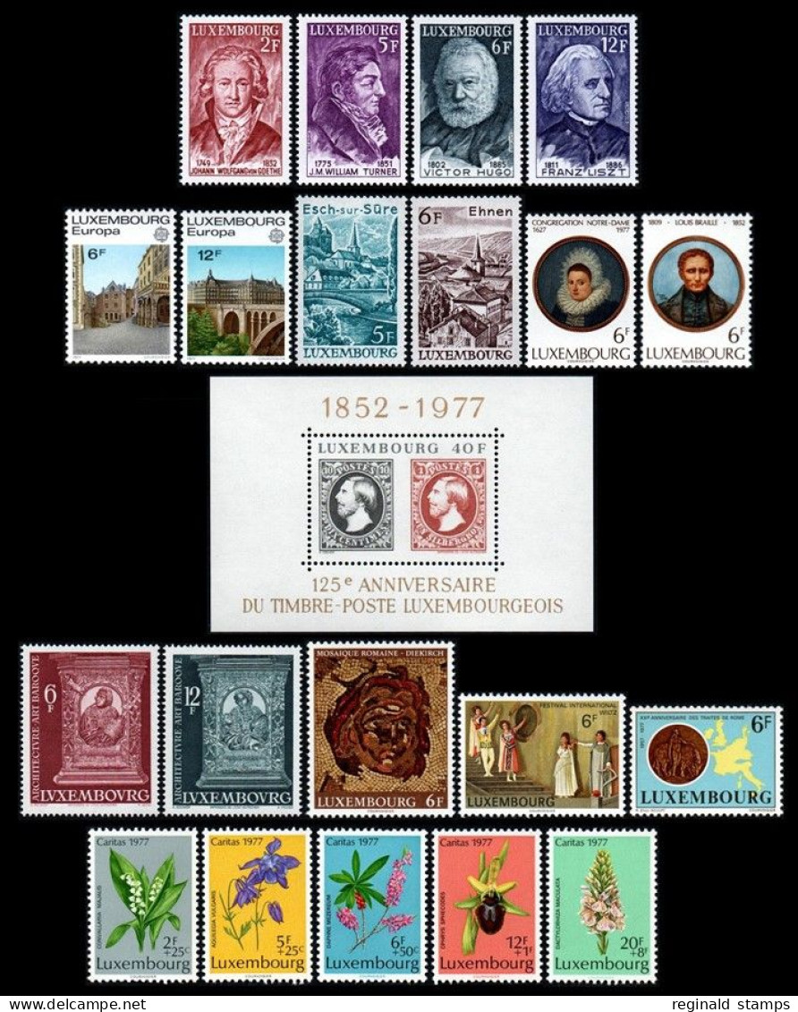 Luxembourg 1977 Complete Year, MNH** Mi  (Ref: 2044) - Ungebraucht