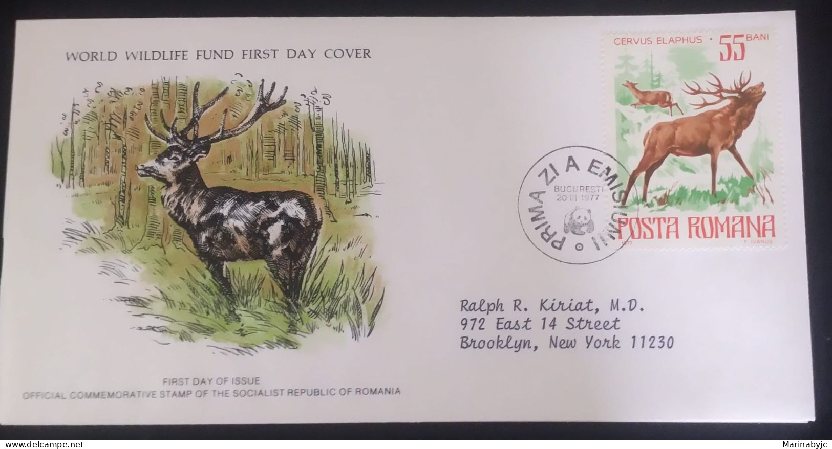 EL)1977 ROMANIA, WORLD WILDLIFE FUND, WWF, PROTECTED FAUNA, DEER, CIRCULATED TO NEW YORK - USA, FDC - Neufs