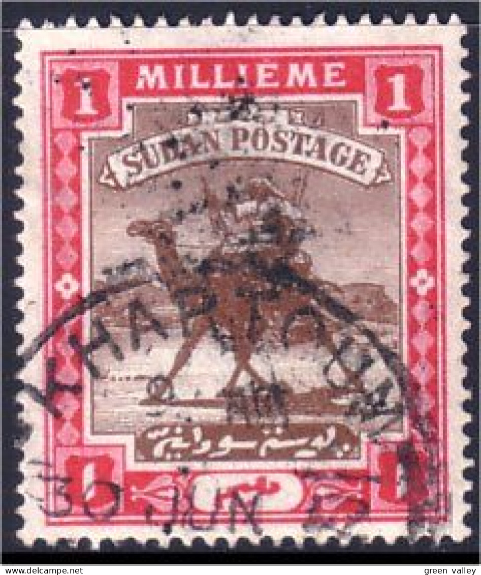 834 Sudan 1 Mill (SUD-17) - Soedan (1954-...)